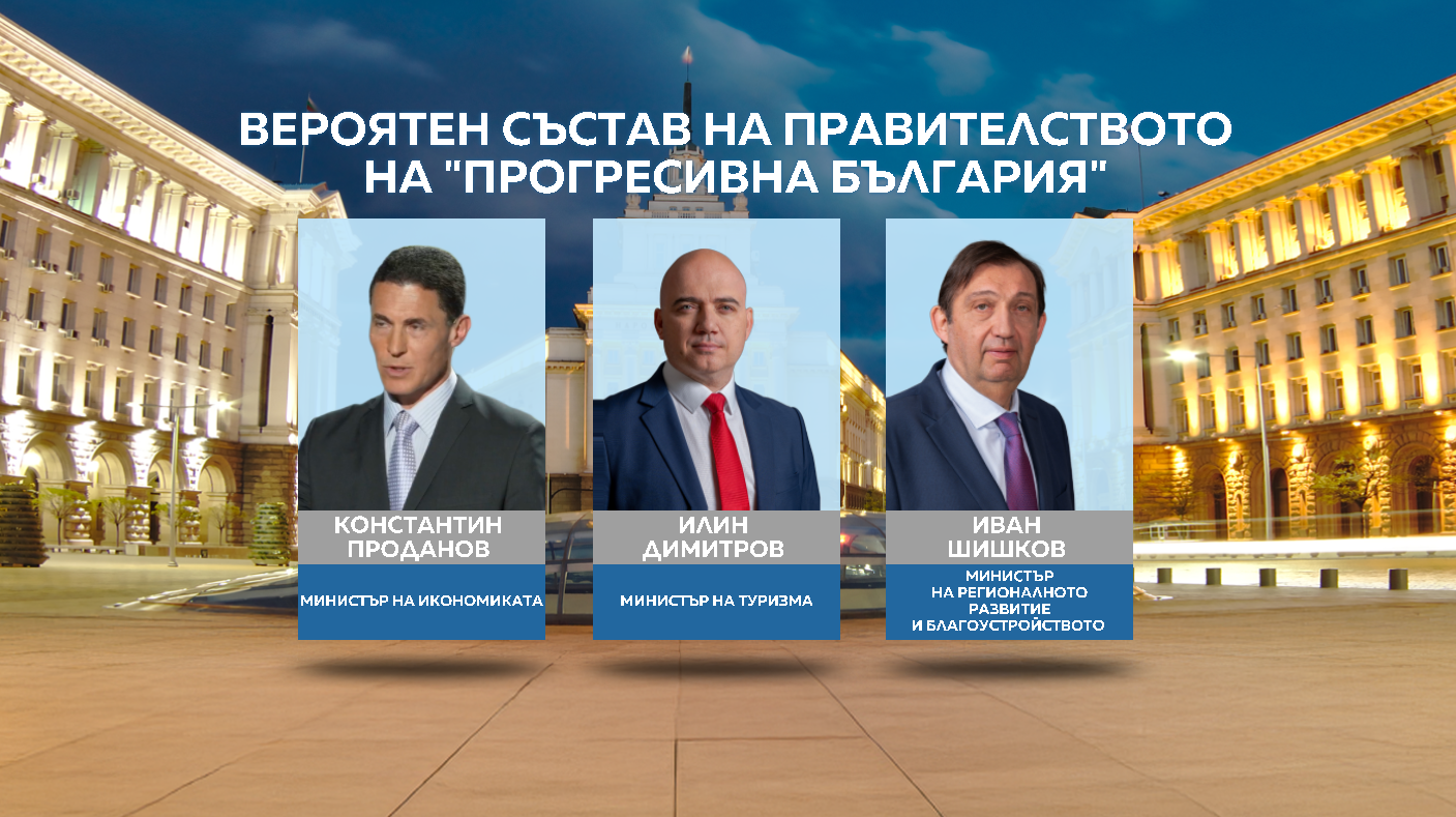кабинет