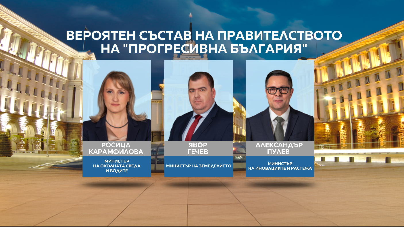 кабинет