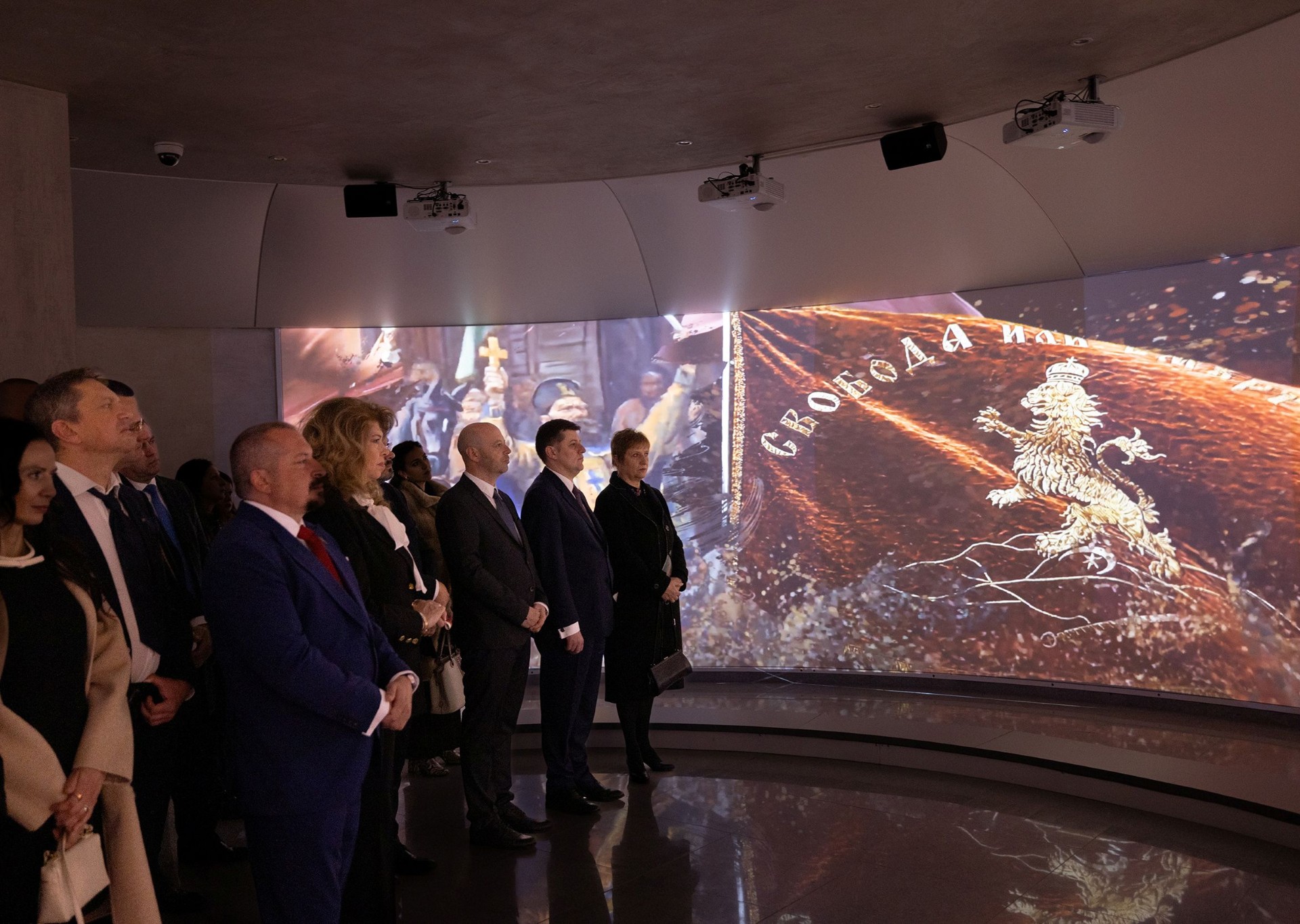 президентът Йотова
