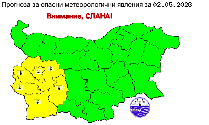 Снимка: НИМХ