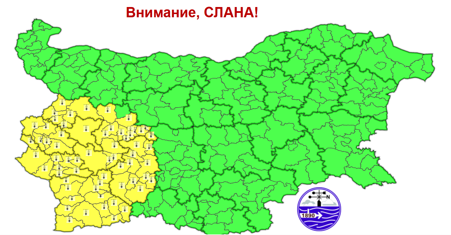 Снимка: НИМХ