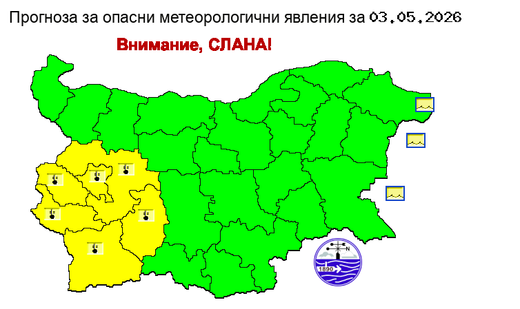 Снимка: НИМХ