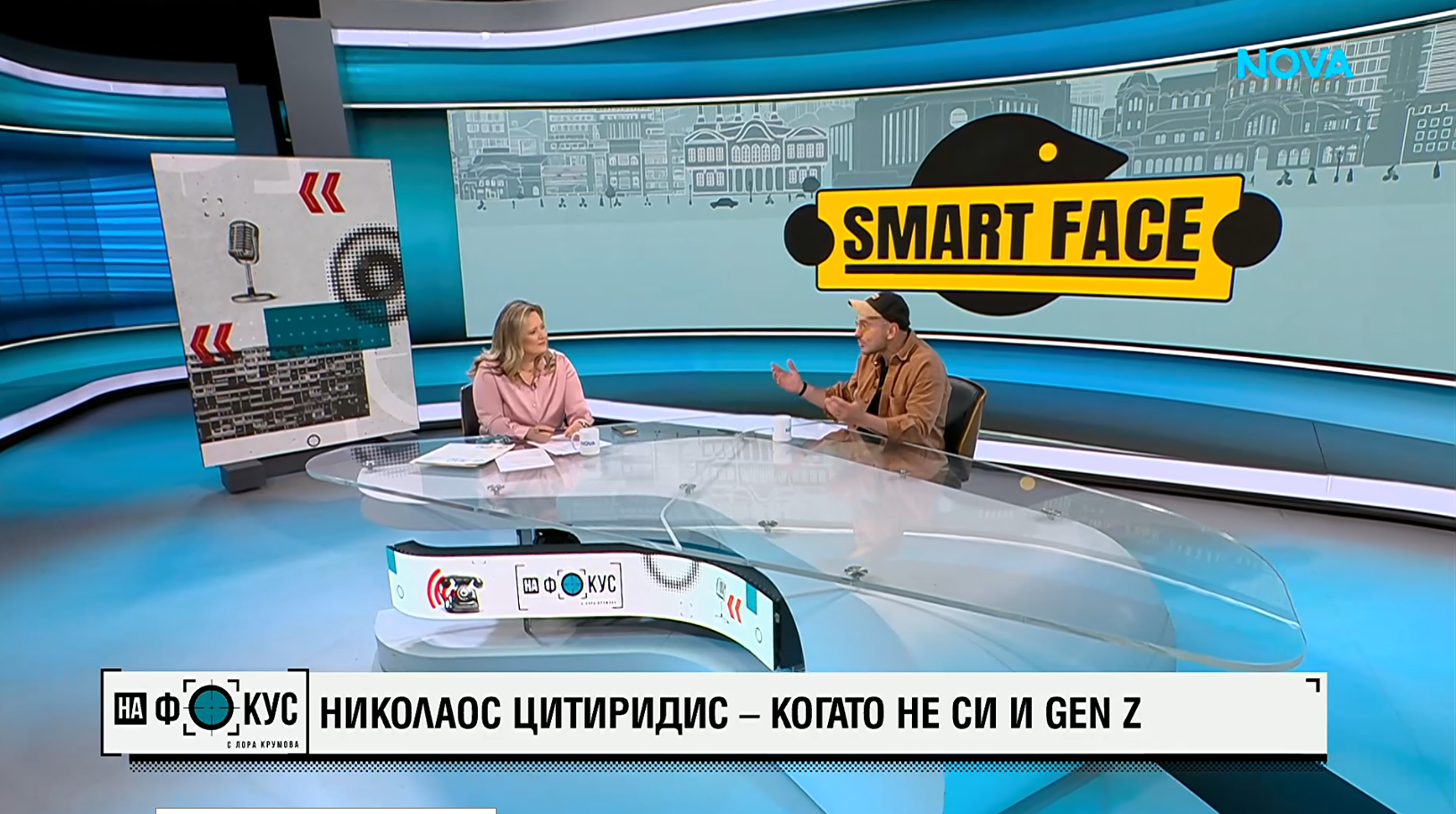 цитиридис