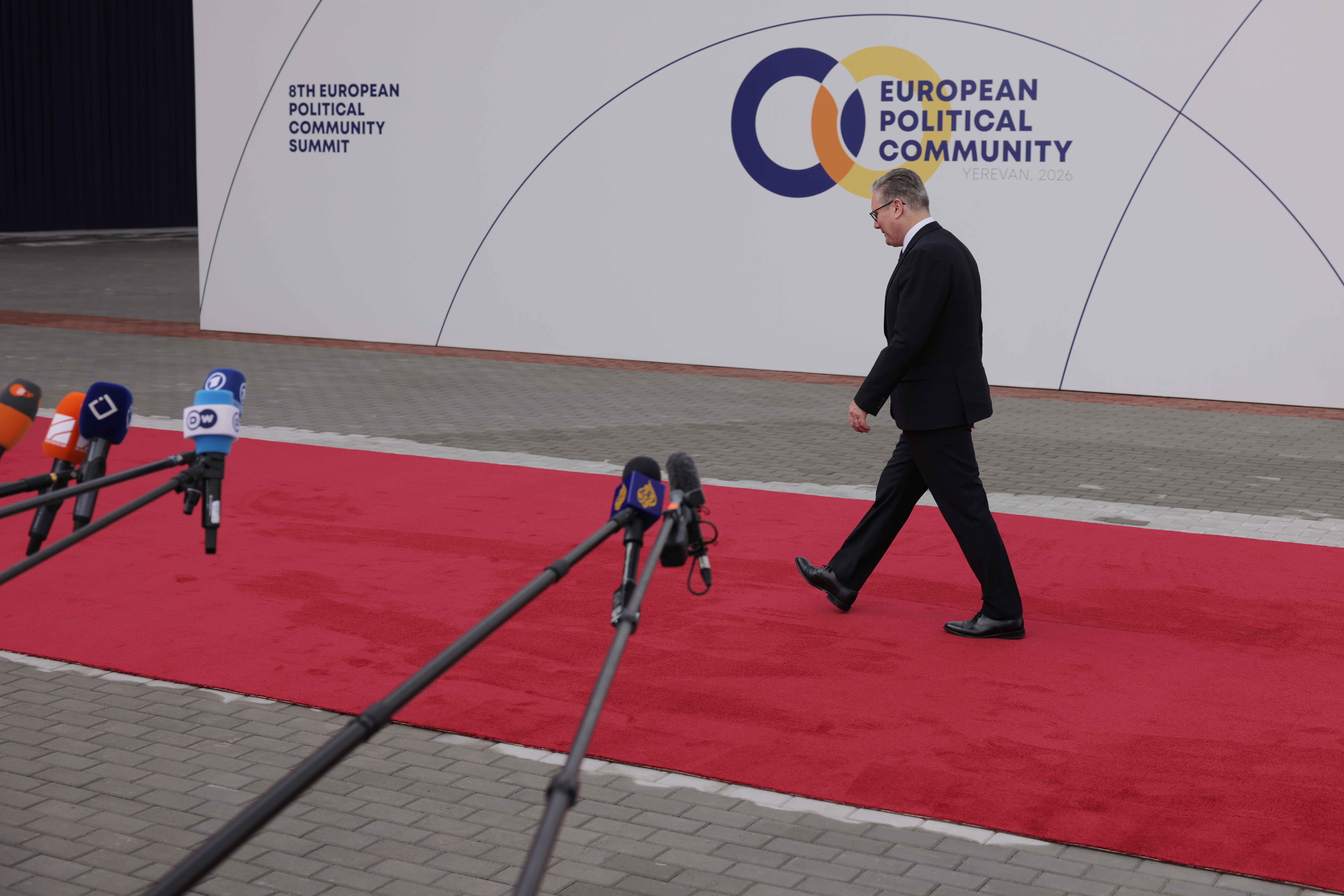 Стармър