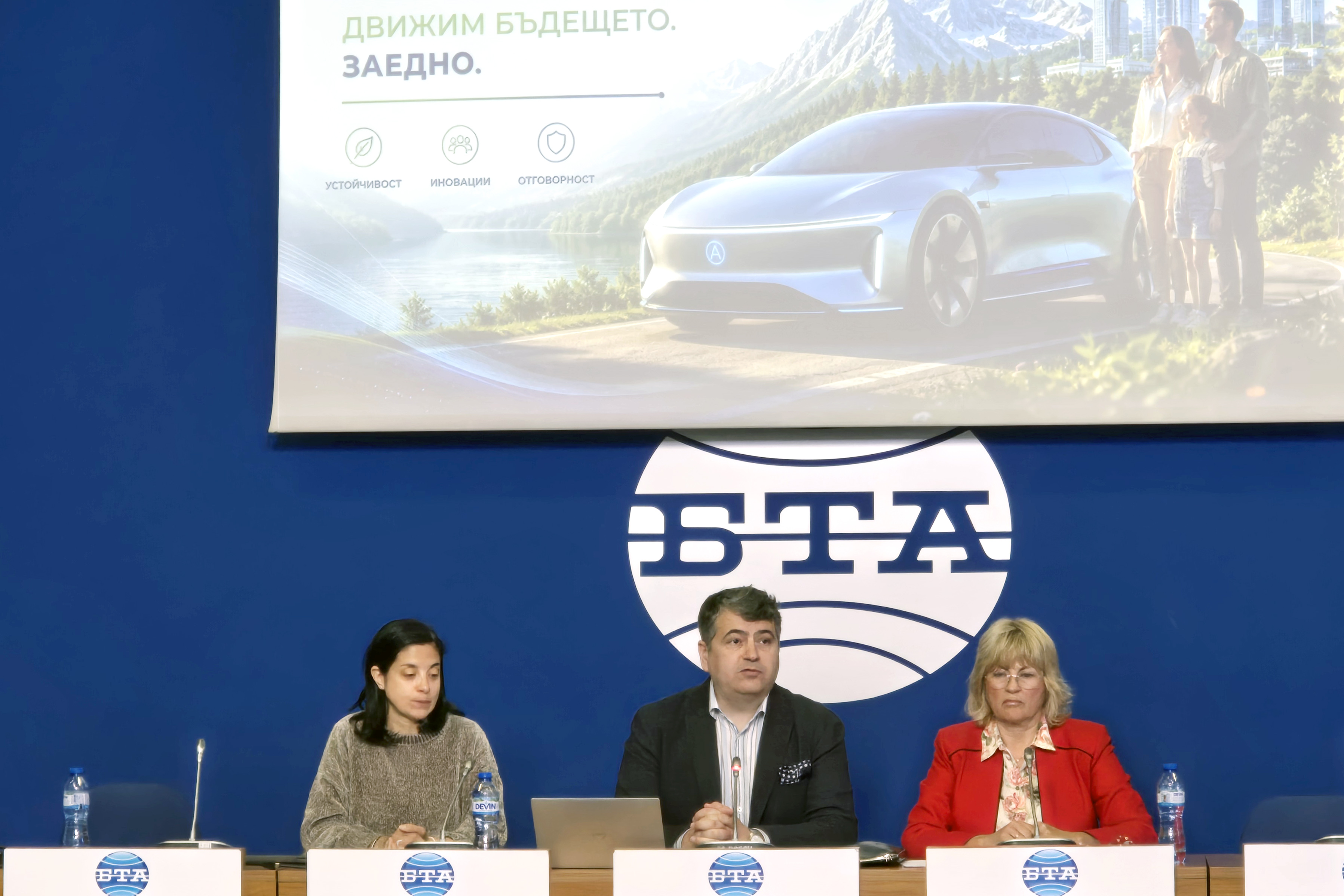 Автомобили