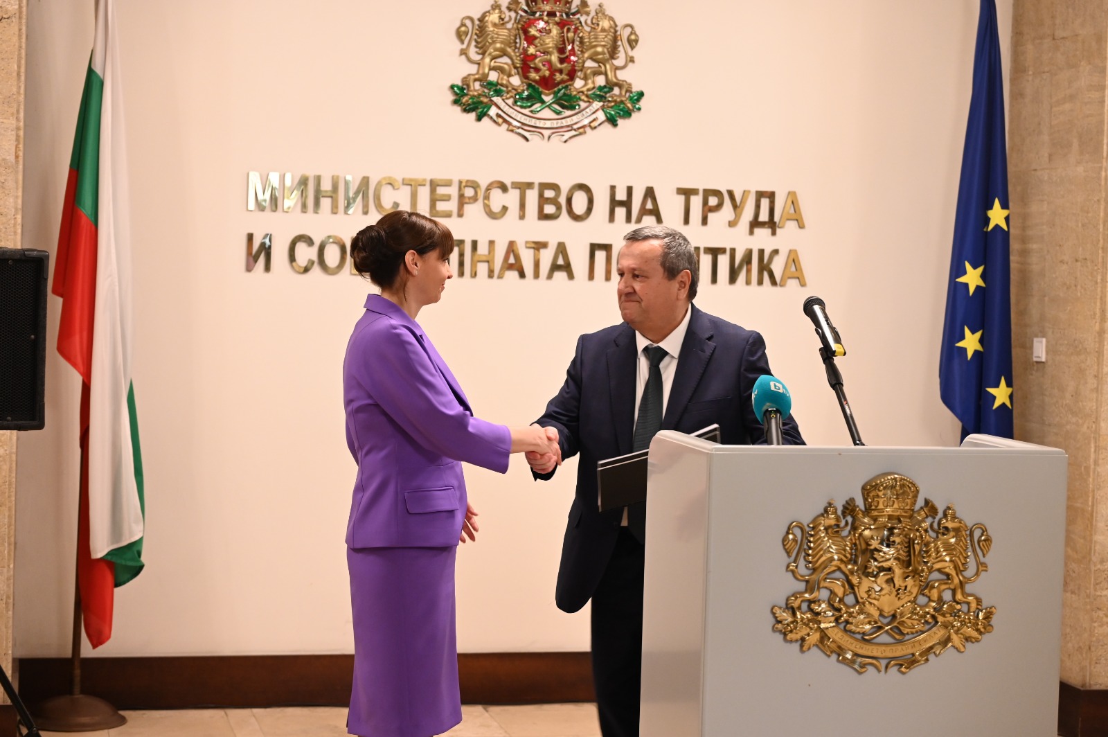 мтсп