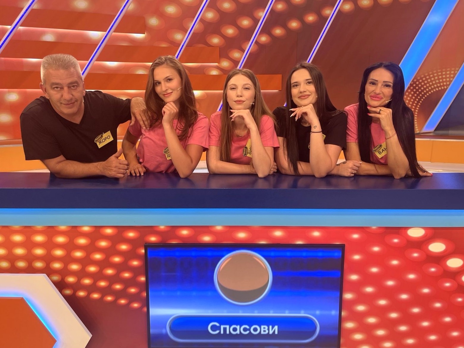 семейни войни