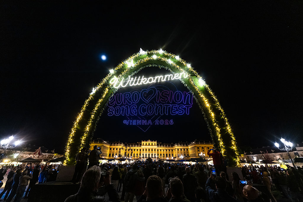 Евровизия