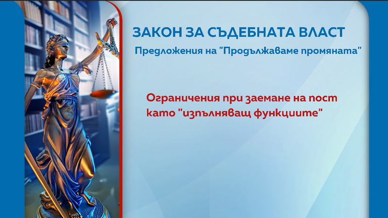 ВСС