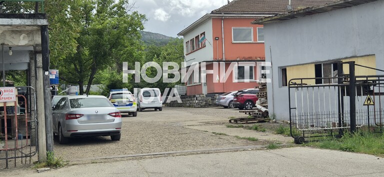Горна Оряховица