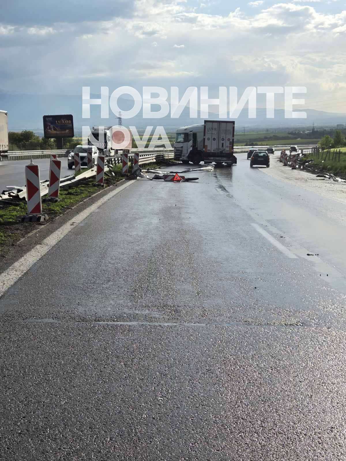 катастрофа