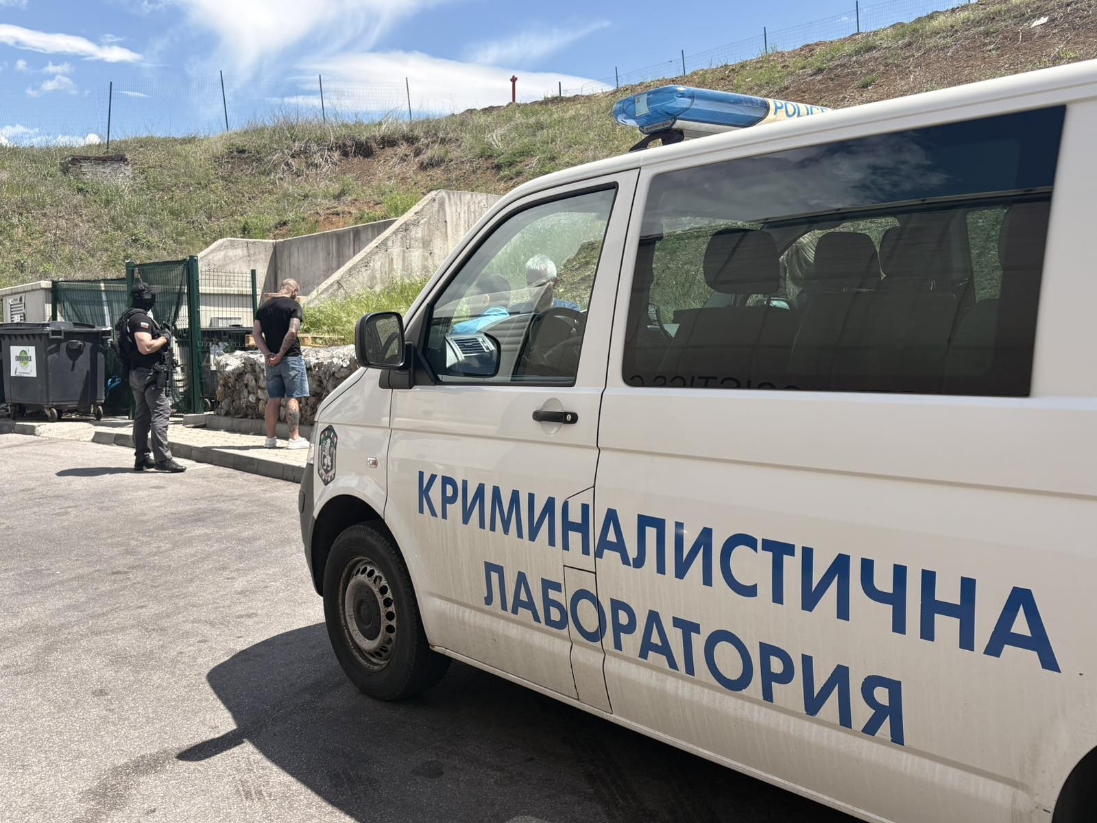 контрабанда