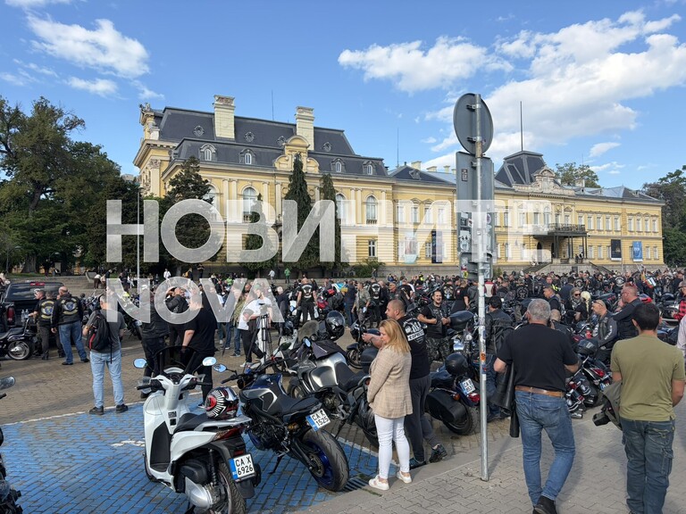 Протест мотористи