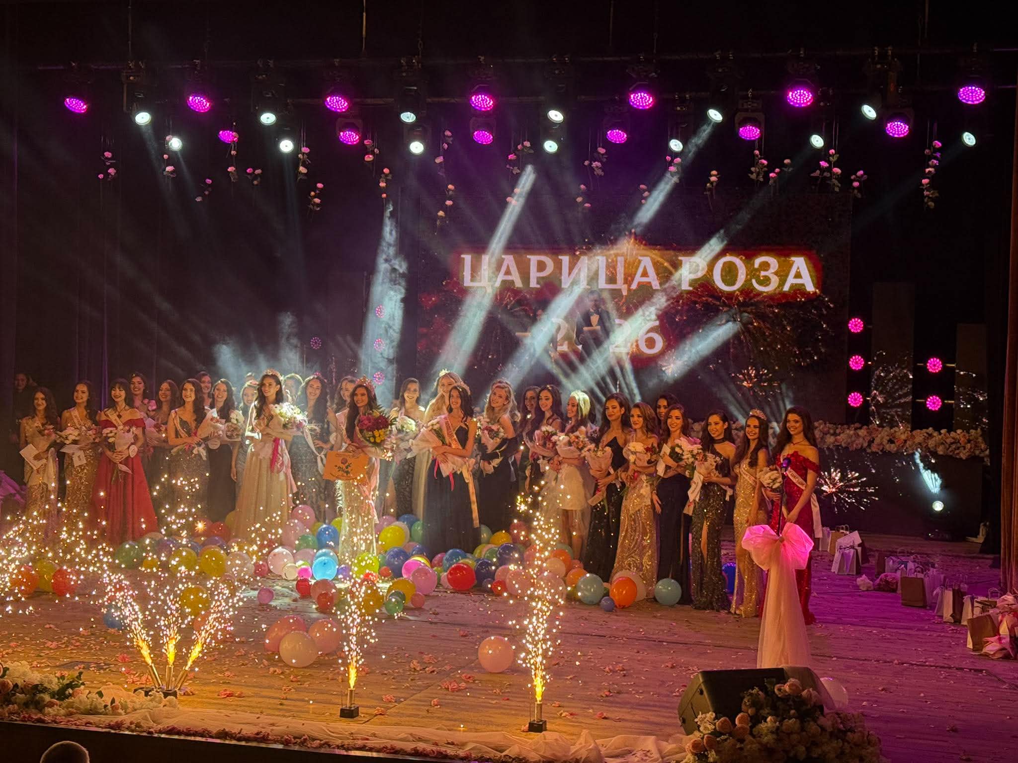 царица роза