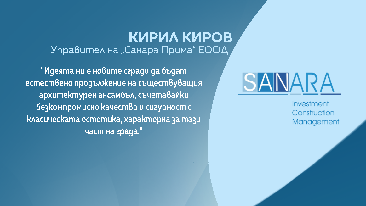 Позиция