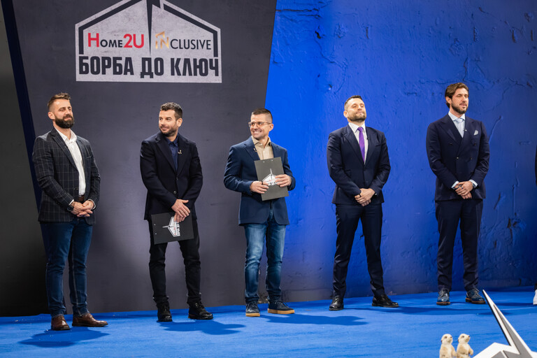 борба