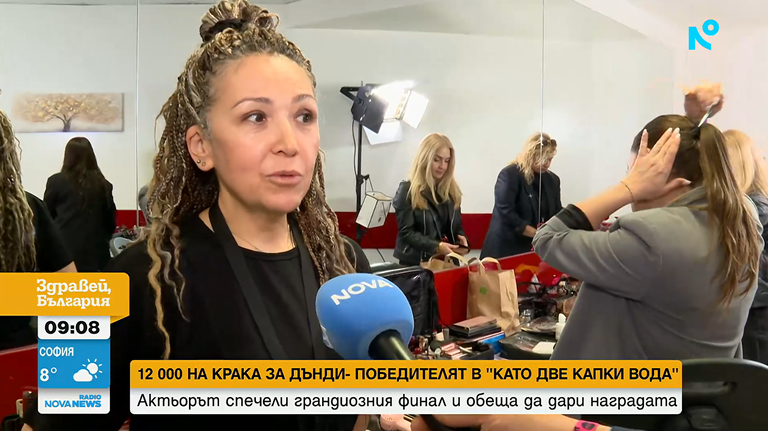 капки