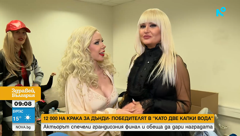 капки