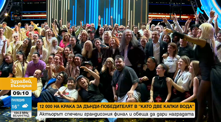 капки