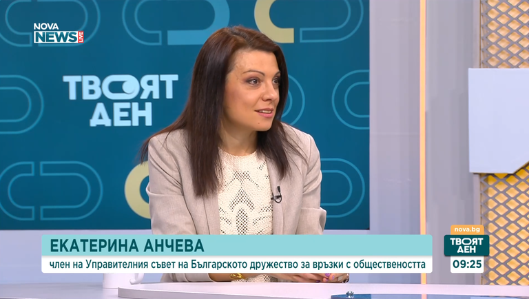бдво