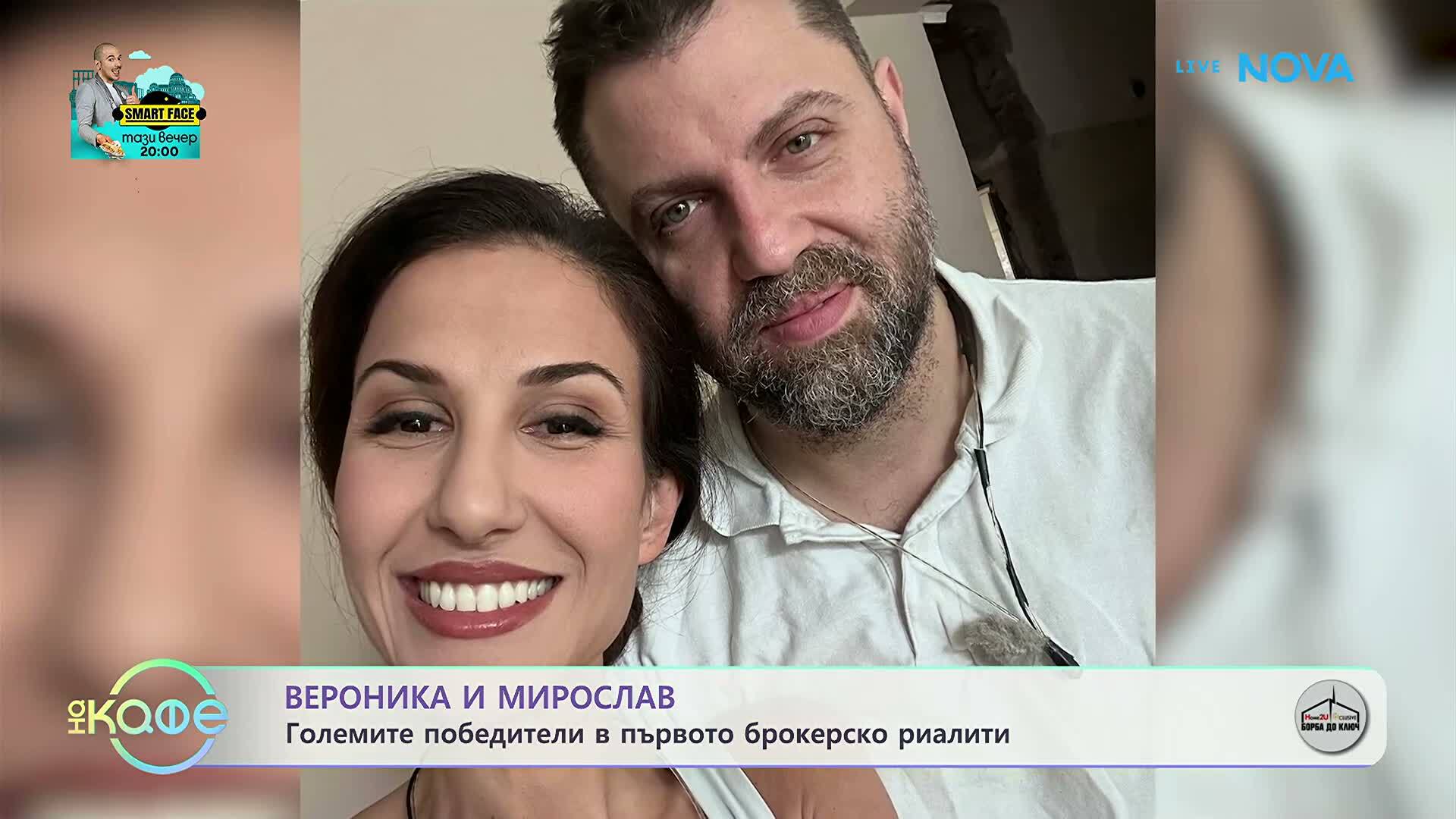 с