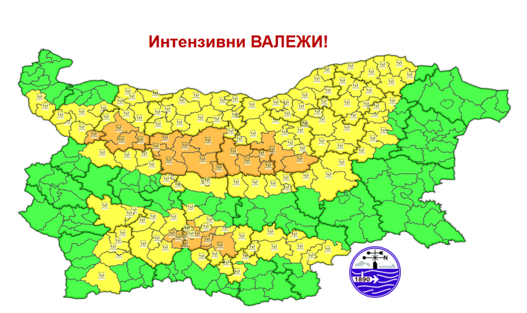 нимх