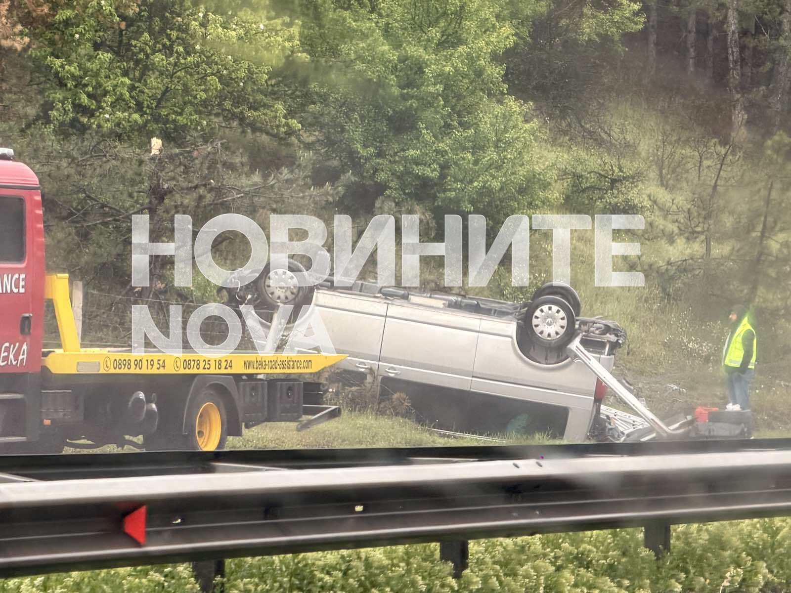 Снимка: Иван Кънчев