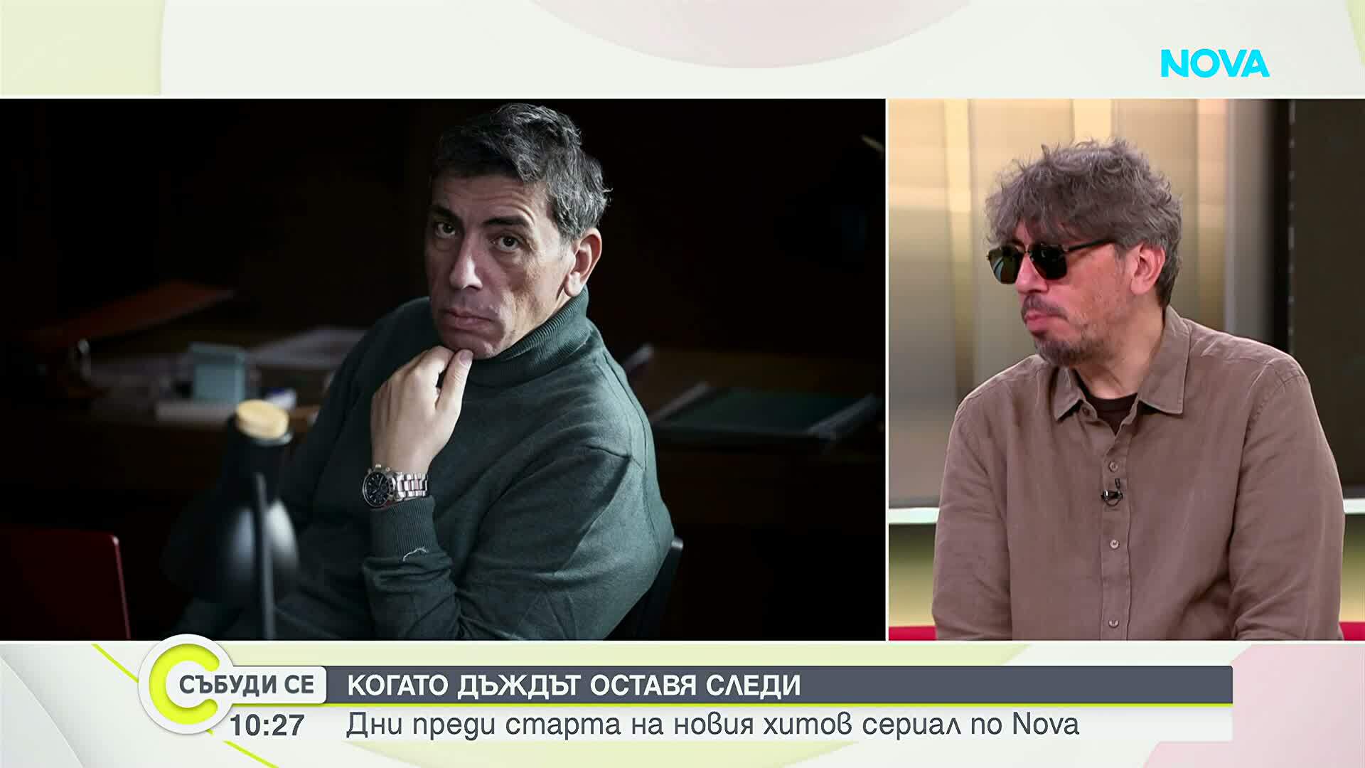 а
