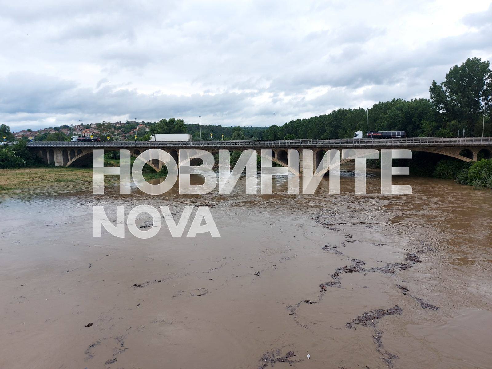 янтра