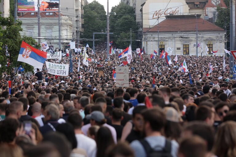 протест