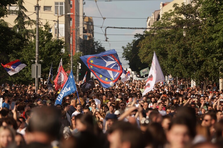 протест