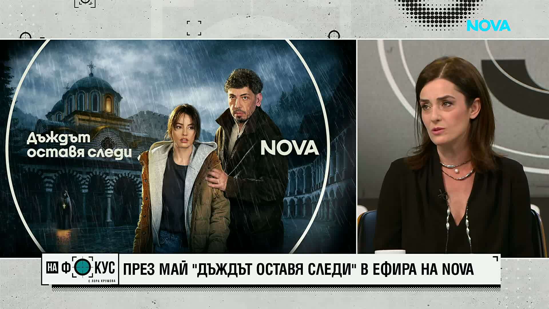 ф