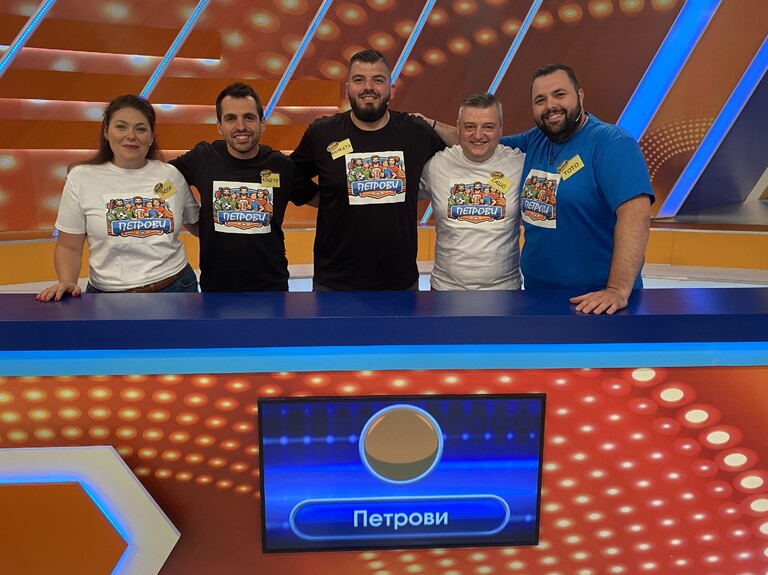 семейни войни