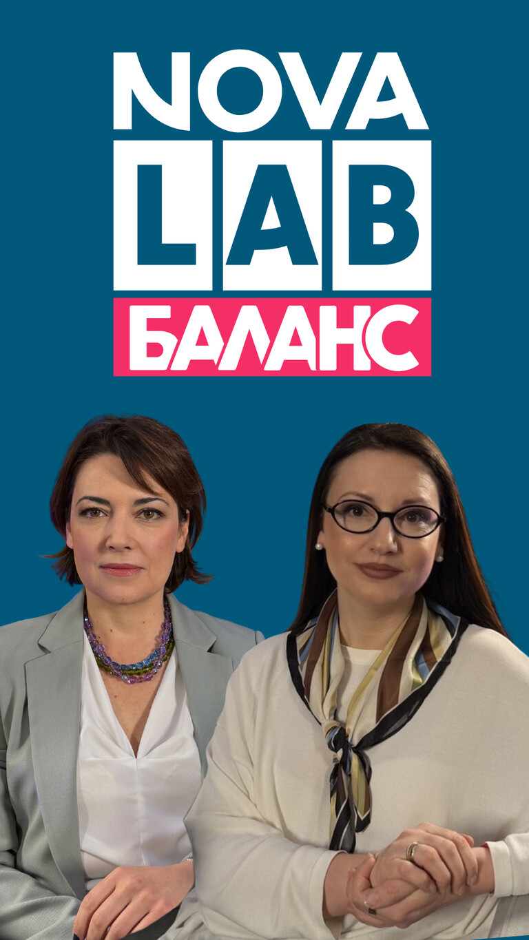 novalab