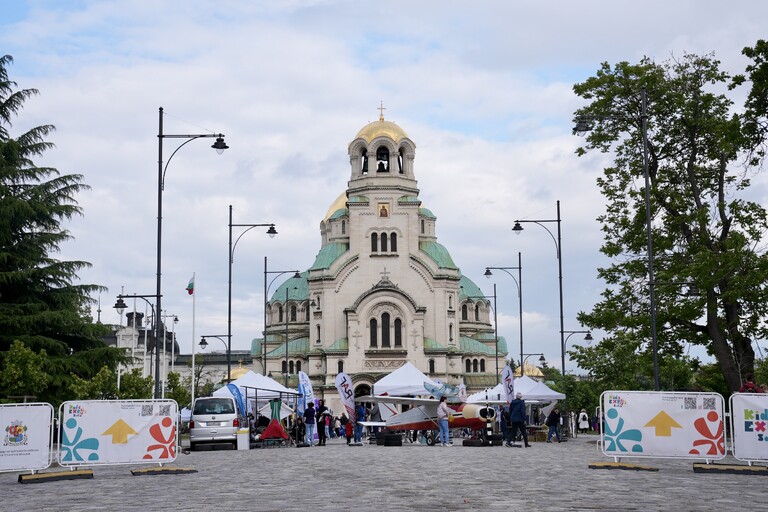 експо
