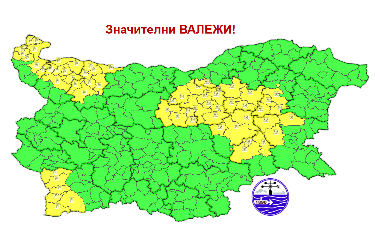 времето