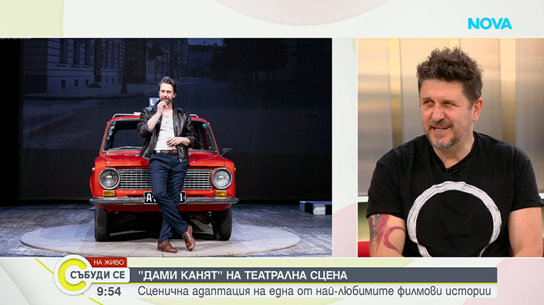 асен