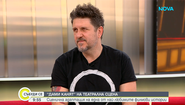 асен