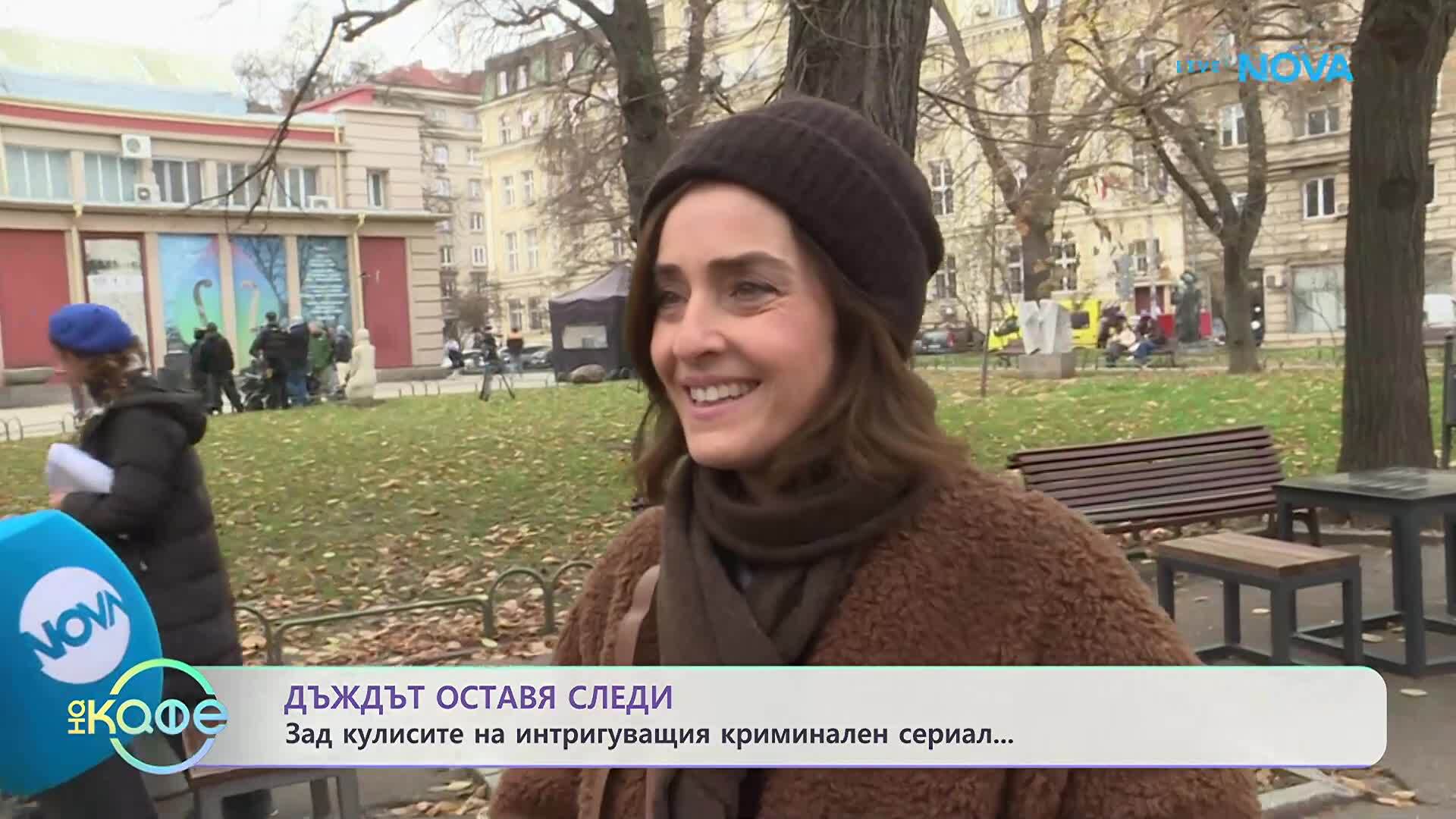 ж