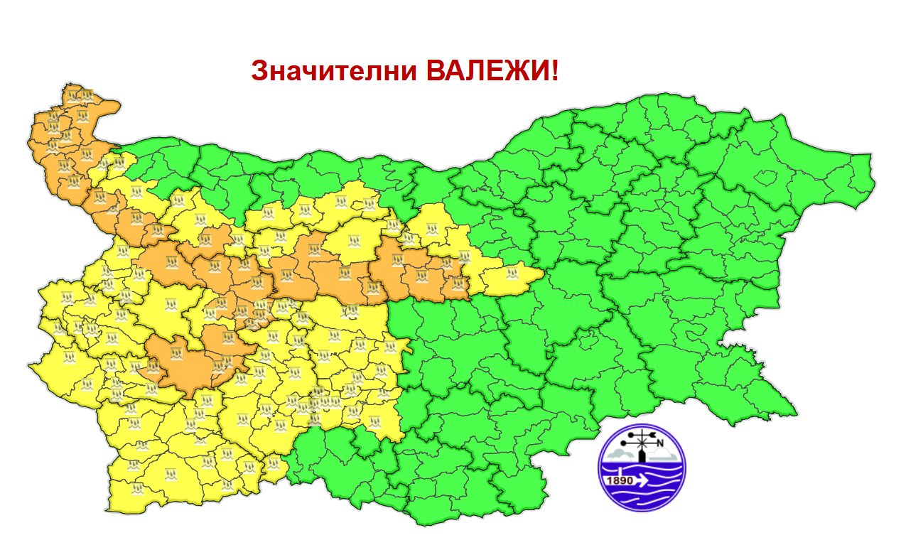 времето