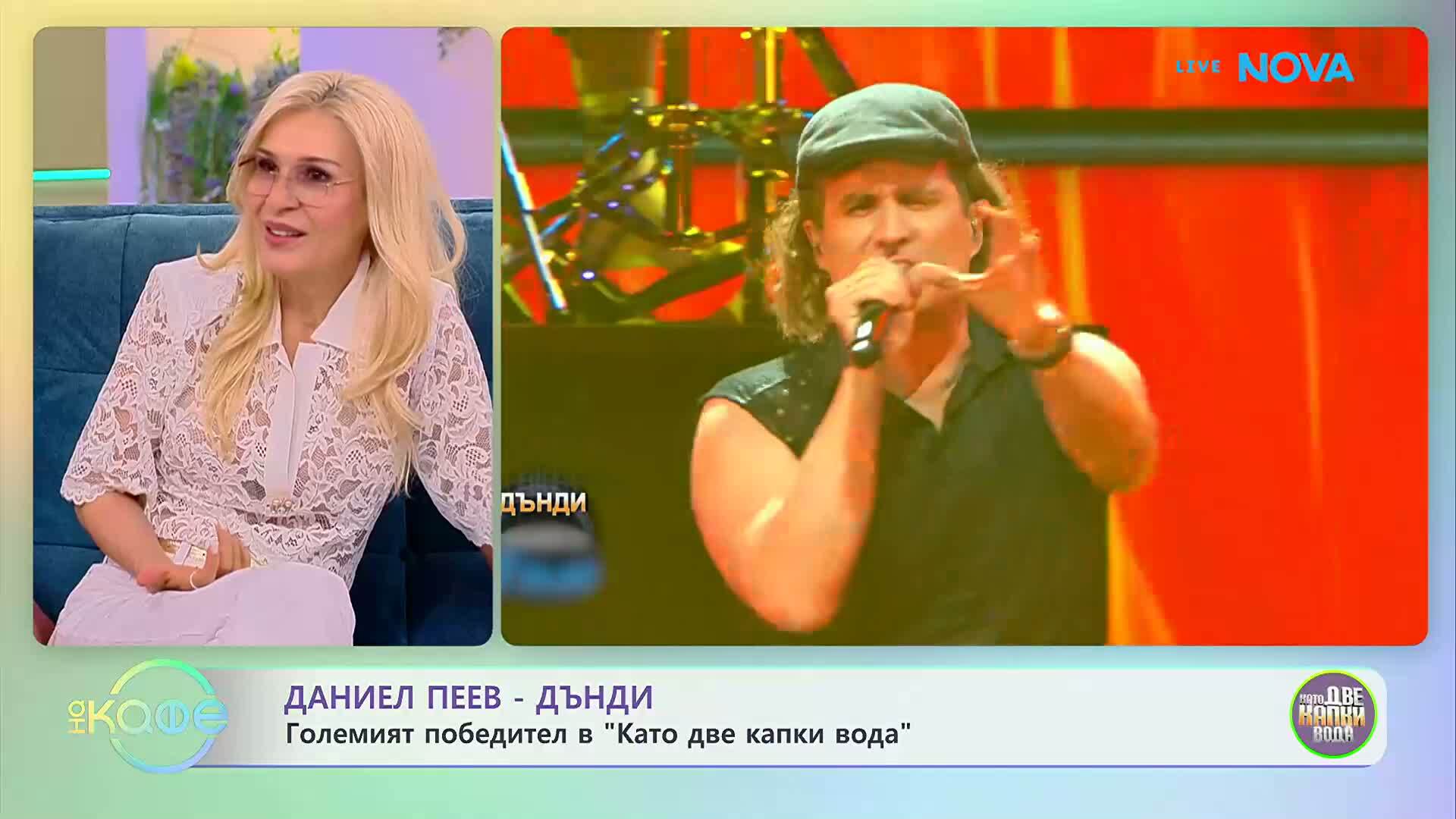 ц