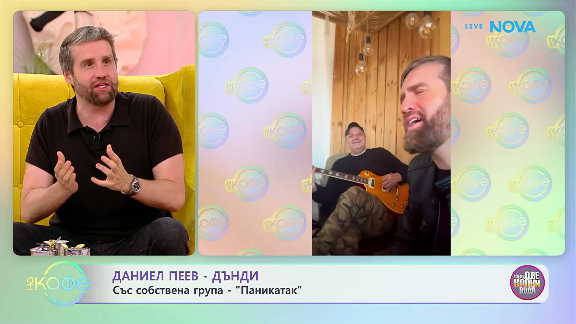 з
