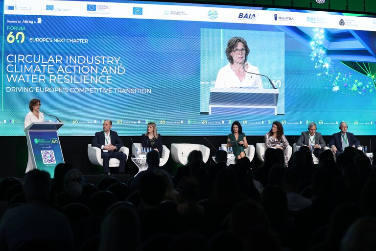 Росица Карамфилова