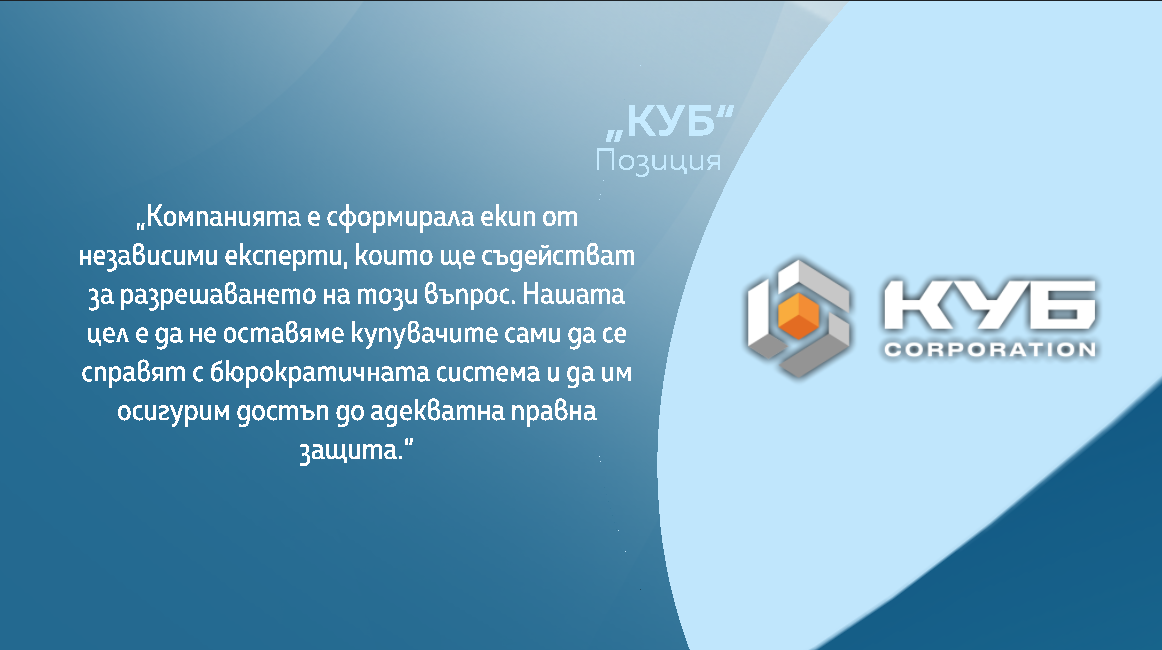 баба алино