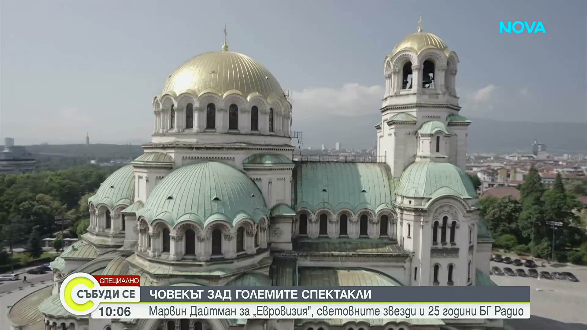 ц
