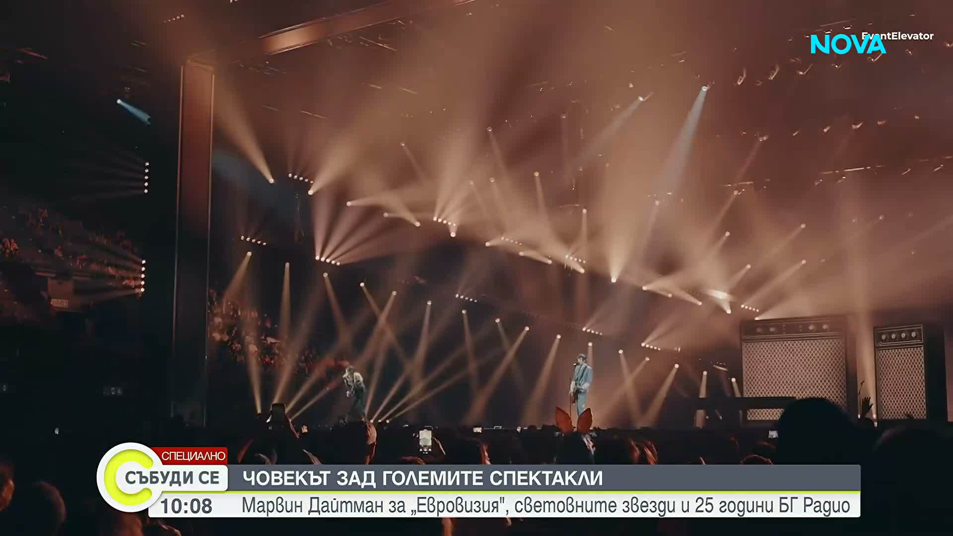 н