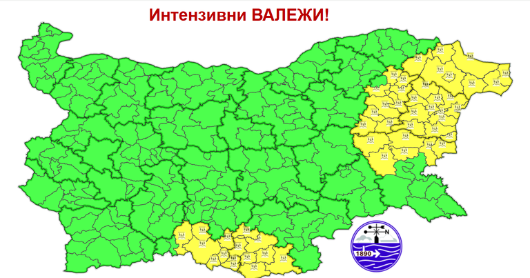 времето