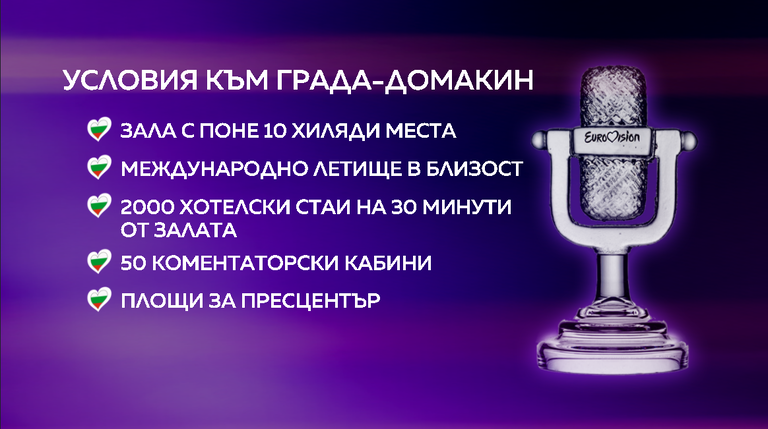 критерии
