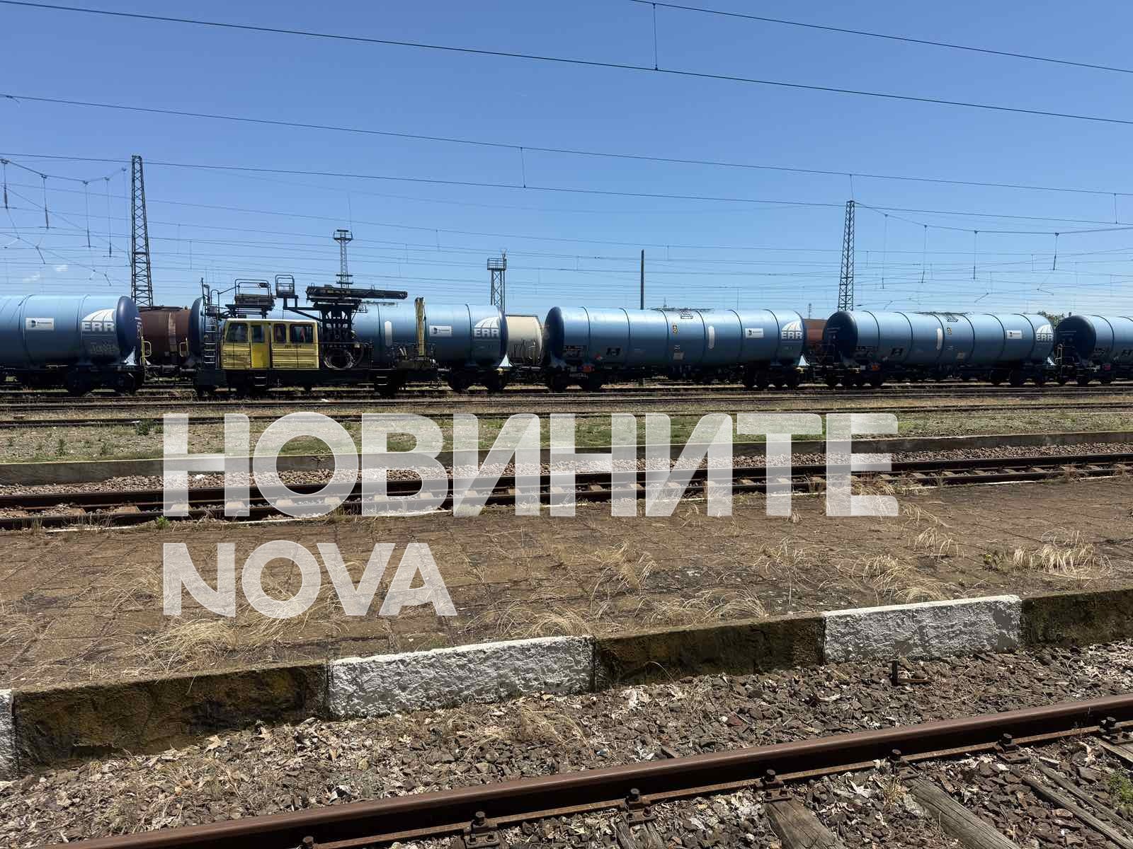 Жп