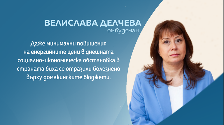 снимка